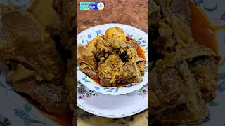 আলু দিয়ে খাসির মাংস  Mutton Curry Recipe  trending viral shorts shortsfeed recipe [upl. by Marika]