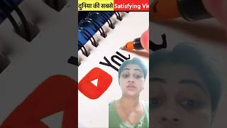 Science ke scientific reason reaction video factverseofficial amazing [upl. by Hanah340]