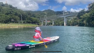 Family SUP in Pinglin [upl. by Gilmore]