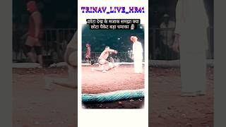 Deva Thapa wrestler  Deva Thapa trending video viralvideo youtubeshorts india viralshorts [upl. by Loring]