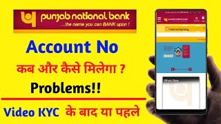 pnb account opening problems  Pnb account kyc online problems  account no genration [upl. by Nomit482]