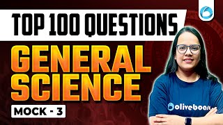 Top 100 General Science Questions for Competitive Exams  Part  3  General Science Classes [upl. by Esiuqcaj453]