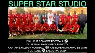 FAISALABAD FOOTBALL ⚽ ASSOCIATION EXECUTIVE BODY LYALLPUR FOOTBALL ⚽ CLUB CAPTAIN HABIBUREHMAN SB [upl. by Ahserb]