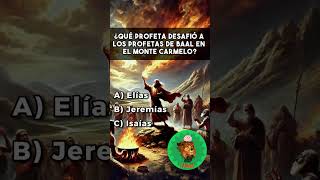 quot¡Ponte a Prueba ¿Cuánto Sabes de la Biblia  Quiz Bíblicoquot🙏🙌 quiz triviabiblia biblico amen [upl. by Yornek442]