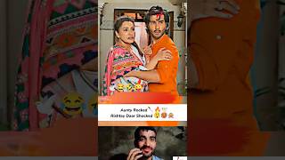 Aunty Rocked 🔪🔥 Rishtay Daar Shocked 😲🥵  Feroze Khan shortfeed comedy funny 1millionviews [upl. by Gulick945]