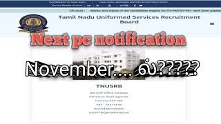 Tnusrb pc 2024 notification 😍💫 [upl. by Isaacson]