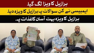 Brazil visa approved on Pakistani passport  How got Brazilian visa [upl. by Nyrad208]