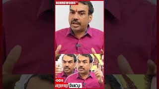 quotDmk கூட்டணி உடையாமல் யாருக்கும் வெற்றி இல்லைquot 😱🔥 pandey Reveals [upl. by Sollars]