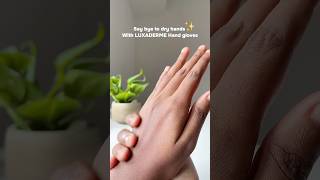 Hand gloves for dry hands 🧤 skincareroutine skin koreanskincare [upl. by Adniroc]