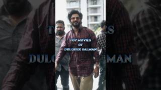 Top best movies of dulquer salman  dulquersalmaan luckybhaskar ytshorts [upl. by Sorilda]