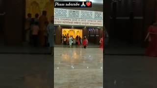 Mani mandir ke dergh darshan 🌹🙏🏻♥️Varanasi song bholenath varanasi shiv shorts viral trending [upl. by Judon]