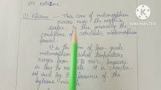 GRADES OF METAMORPHISM AND METAMORPHIC ZONES [upl. by Breana89]