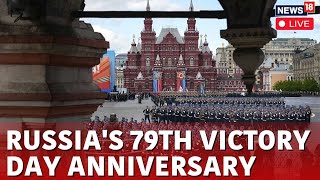 Russia Victory Parade LIVE  Military Parade Held In Red Square Moscow  Russia News LIVE  N18L [upl. by Aneba617]