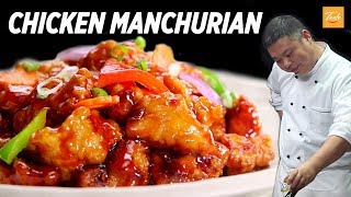 How to Make Perfect Chicken Manchurian Every Time [upl. by Beesley]