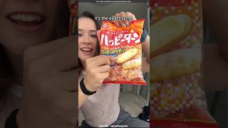 Special Snacks Law of Japan whathepato [upl. by Fasto]