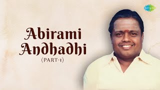 Abirami Andhadhi  Part 1  Sirkazhi Govindaranjan  Audio  Carnatic Classical Music [upl. by Ahtamat163]