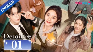 Derailment EP01  Rich Girl Had Her Life Reset in Parallel Universe  Liu Haocun  Lin Yi  YOUKU [upl. by Polak]