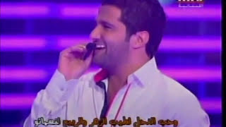 ميشال رميح بغنيلا و بدقلا  Michel Rmeih Bghanila w Bde2ella [upl. by Nalod]