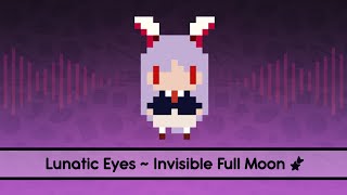 【Touhou Lyrics】 Lunatic Eyes  Invisible Full Moon [upl. by Erle302]