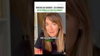 GENCIVES QUI SAIGNENT  NIGNOREZ PAS CES CARENCES shortvideo naturopathie santé [upl. by Jorin598]