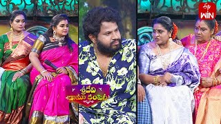 Hyper Aadi Punch Prasad Bhaskar Comedy  Sridevi Drama Company  7th May 2023  ETV Telugu [upl. by Pearse]