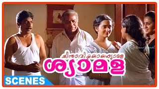 Chinthavishtayaya Shyamala Malayalam Movie  Thilakan convinces Sreenivasan to go to Sabarimala [upl. by Aicena]