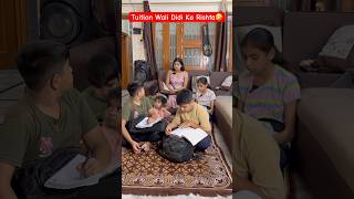 Tuition Wali didi ka Rishta 🤣 shorts comedy teratrigun comedyshorts tuition [upl. by Weisbart821]