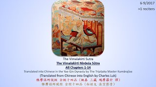 Vimalakirti Sutra All 14 Chapters English ZenChan Buddhism Sutras Audio Drama Part 4 of 71080P [upl. by Igic827]