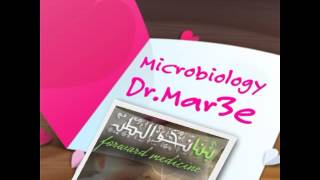 Dr Mar3e 7th class From Diseases of E coli p55 till end of Citrobacter p59  Shigella p64 66 [upl. by Derdlim]