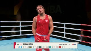 Finals M92KG ITAUMA ENRIKO ENG vs ZELENSKYI OLEKSANDR UKR  IBA YWBChs 2022 [upl. by Bert116]