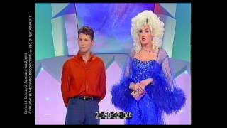 Super Match Game  Blankety Blank with Lily  S1 E2 UNCUT 1998 [upl. by Dodd]