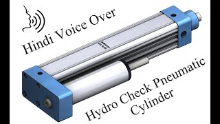 Hydro Check Pneumatic Cylinder [upl. by Katee]