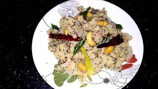 Jeedipappu Nethi Upma  Cashew Nut Gee Upma Recipe Preparation in Telugu [upl. by Feinstein]