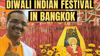 Experiencing Diwali Indian Festival in Bangkok TH [upl. by Donetta236]