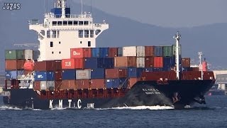 船 SUNNY IRIS Container ship コンテナ船 関門海峡 2014FEB [upl. by Kcirre]