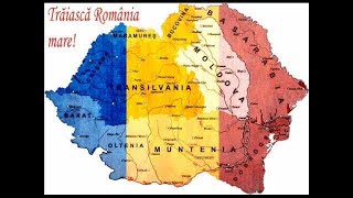 Doamne ocrotestei pe romani  Romania tara mea [upl. by Sema]