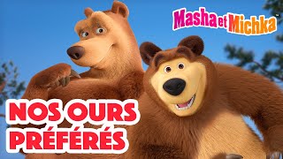 Masha et Michka 🤎🐻 Nos ours préférés 🐼🤎 Collection dépisodes [upl. by Concettina]