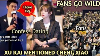 Xu Kai Mentioned Cheng Xiao As He Was Asked About his Love Life At his Fan meeting in Yiwu [upl. by Anayrb912]