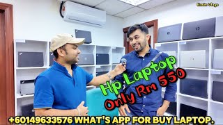 Used laptop price in malaysia  Hp laptop price in malaysia  Coustomer review  Easin Vlogs [upl. by Nodnalb]