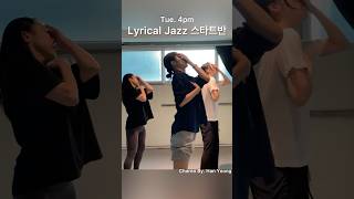 jazz dance jazzdance contemporary contemporaryjazz contemporarydance lyrical lyricaljazz [upl. by Nnyleak]