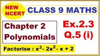 Class 9 Maths  Ex23 Q5 i  Chapter 2  Polynomials  New NCERT  Ranveer Maths 9 [upl. by Phio]