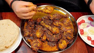 Roadside Style Bhunja Hua Chicken  Bhunja Hua Murga Roadside Recipe  Roadside Chicken Recipe [upl. by Leeban]