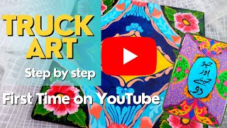 Pakistani Truck Art step by step for beginnersTruck Art Painting Easy Painting ideastruckart [upl. by Marchall]