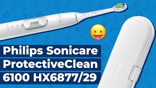 Обзор на Philips Sonicare ProtectiveClean 6100 HX687729 [upl. by Gaskill899]