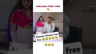 😱🫠khesari lal yadav free fire 🤣🤣 shorts virals khesari Lal Yadav vs Pawan Singh 😂😂🤣🤣 [upl. by Nide]