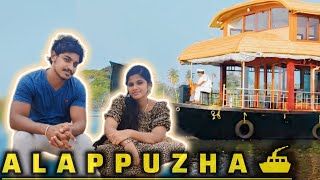 Alappuzha houseboat trip latest in tamil alappuzha houseboat starting price alleppey houseboat [upl. by Lathe]