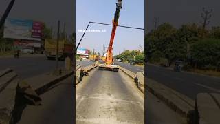 toll plaza gate installation fabrication toll plaza youtube [upl. by Corella228]