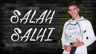 salah salhi  sba7 l9raya lyrics video [upl. by Amir]