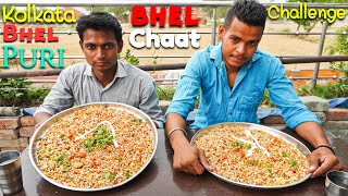 Kolkatas Style Velpuri Eating Challenge  Spiciest Jhal Muri of Kolkata  Bhel Puri Chaat [upl. by Tur97]