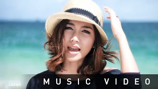 ถามตัวเองได้ไหม  กิ่ง เหมือนแพร OSTรักนี้หัวใจมีครีบ【OFFICIAL MV】 [upl. by Llecrad]